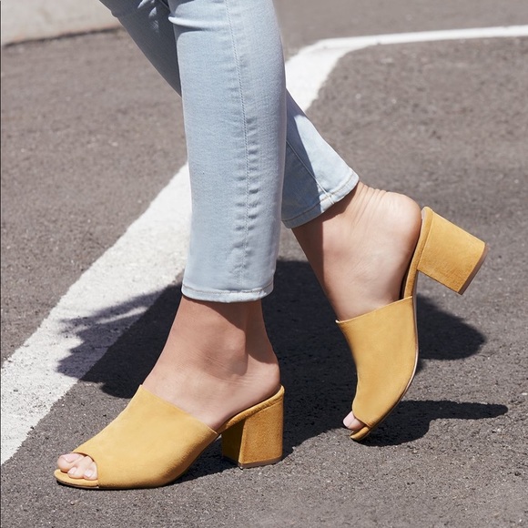 Joe's Jeans Shoes - Joe’s Canary yellow Suede Peep Toe Pumps